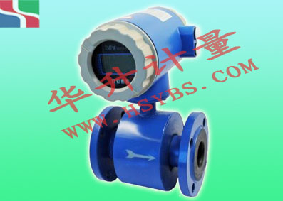 LD-系列電磁流量計